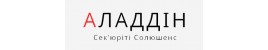 ТОВ "АЛАДДІН СЕК'ЮРІТІ СОЛЮШЕНС" ТОВ "АЛАДДІН СЕК'ЮРІТІ СОЛЮШЕНС"